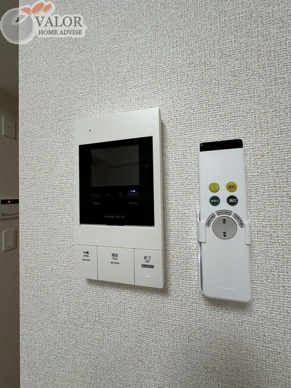 セキュリティ　物件画像