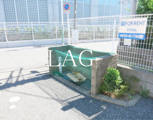 その他共有部分　共用ゴミ置き場です。