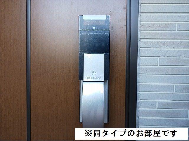 その他　その他