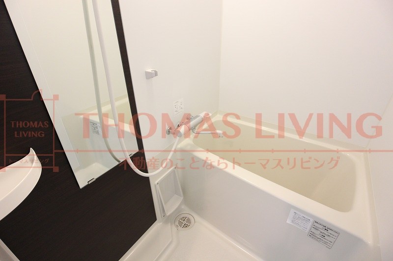 バス・シャワールーム　一日の疲れをゆっくりと癒していただけます。