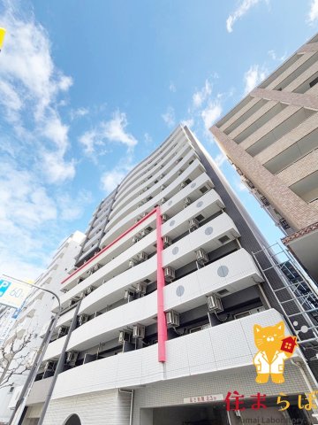 建物外観　★ ★ 口コミ平均4.94のお店 ★ ★