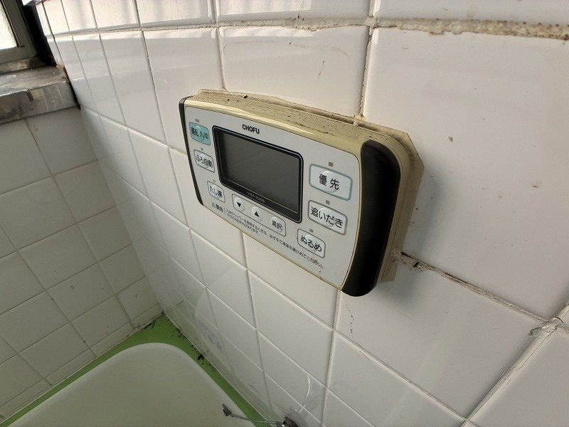 その他設備　設備