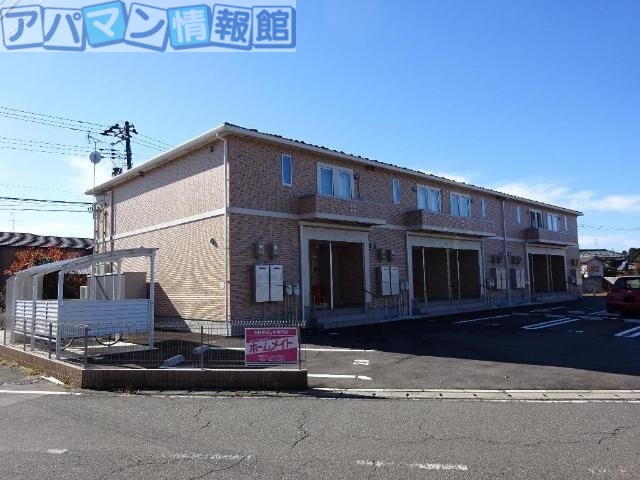 建物外観　外観写真（昼）
