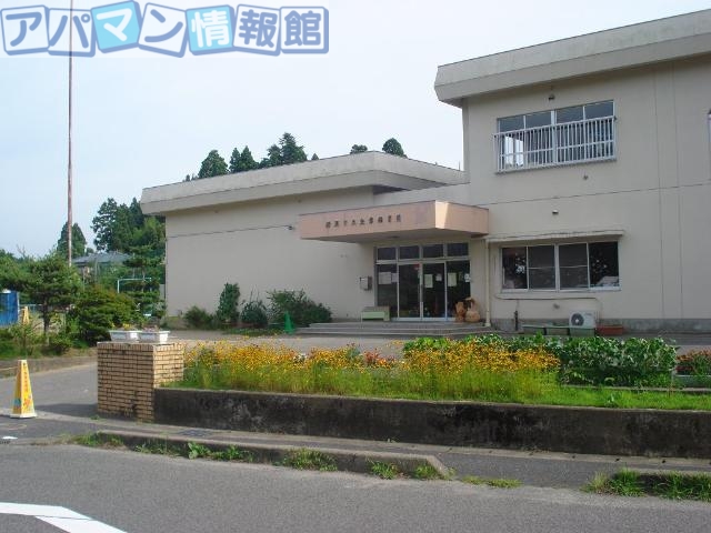 幼稚園・保育園　新潟市立金津保育園（幼稚園・保育園）まで245m
