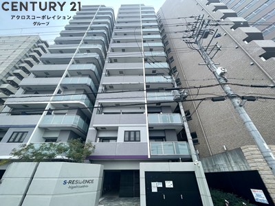 建物外観　オートロック・宅配ボックス付きで人気のマンション