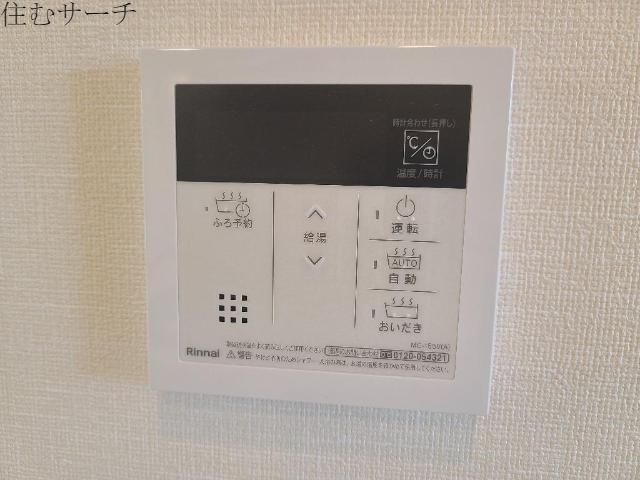 その他設備　室内設備（イメージ）