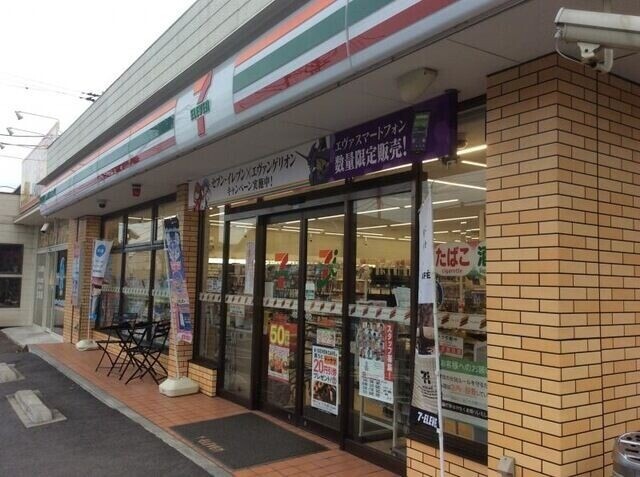 コンビニ　セブンイレブン千葉宮野木店（コンビニ）まで719m
