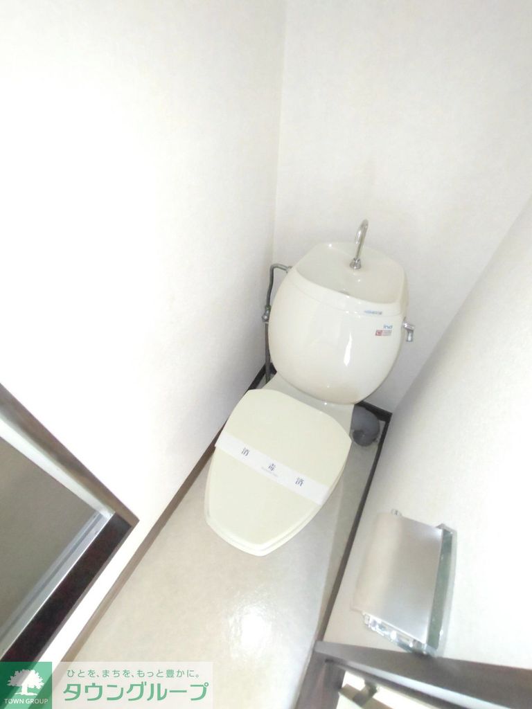トイレ　設備