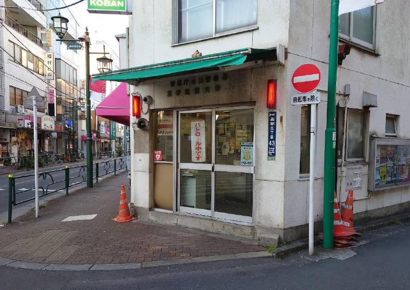 警察署・交番　葛飾警察署 高砂駅前交番（警察署・交番）まで190m