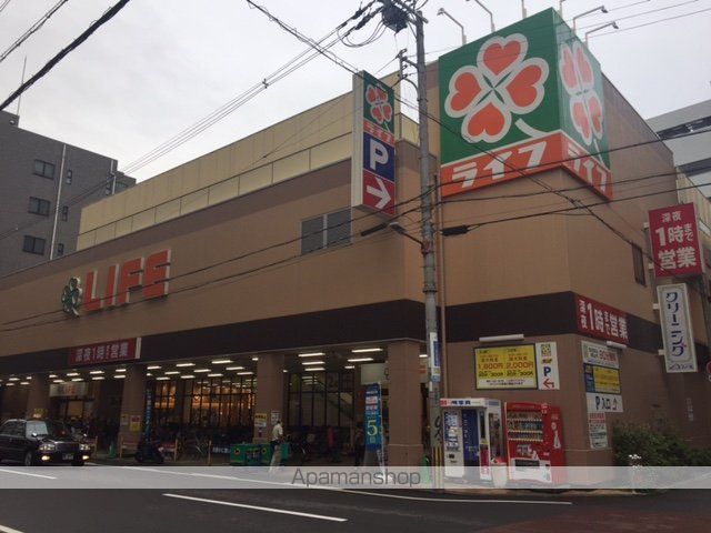 スーパー　ライフ　西大橋店（スーパー）まで337m