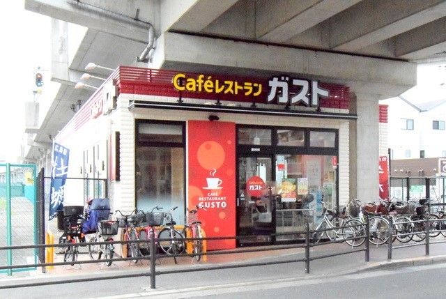 飲食店　ガスト　我孫子町駅前店（飲食店）まで170m