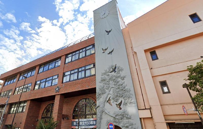 小学校　台東区立根岸小学校（小学校）まで550m