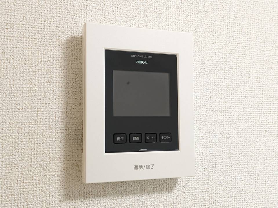 セキュリティ　TVモニターホン