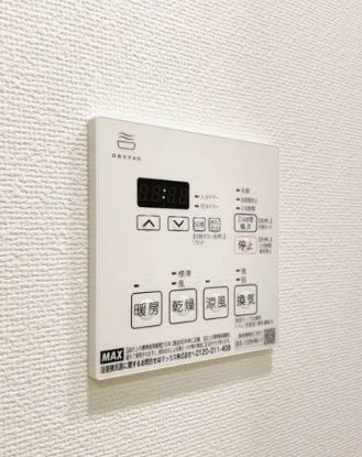 その他設備　☆設備充実☆