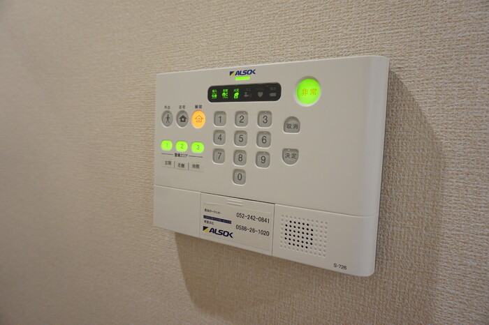 セキュリティ　ホームセキュリティ