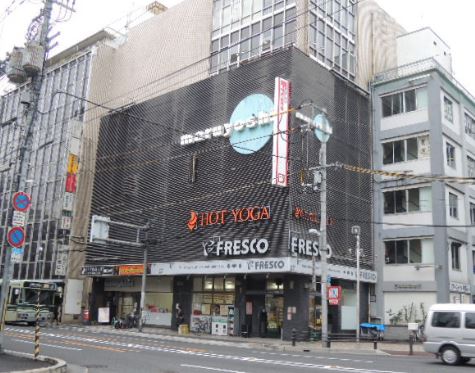 スーパー　フレスコ 大宮店（スーパー）まで395m