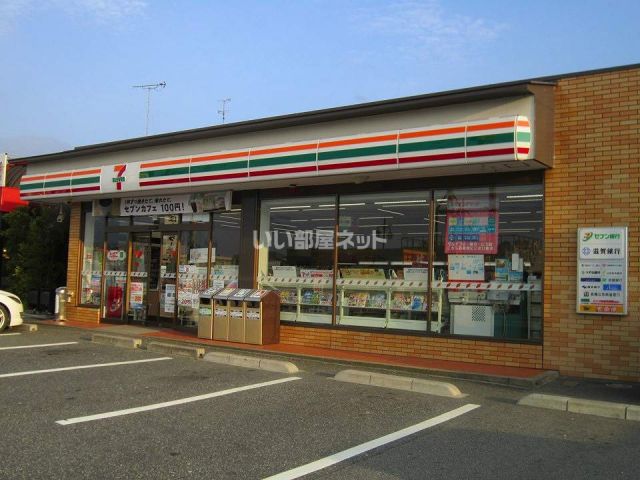 コンビニ　セブンイレブン 近江八幡白鳥町店（コンビニ）まで203m