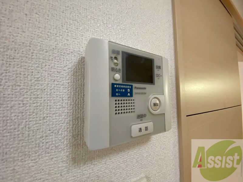 セキュリティ　ＴＶモニター付インターホンです。来客者の顔が見えるので安心！