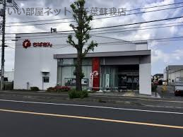 銀行　千葉銀行辰巳台支店（銀行）まで1431m