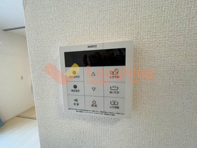 その他設備　同建物の別のお部屋の写真です