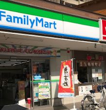 コンビニ　ファミリーマート 喜連七丁目店（コンビニ）まで137m