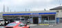 コンビニ　ローソン 仙台遠見塚店（コンビニ）まで127m