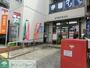 郵便局　座間駅前郵便局（郵便局）まで185m