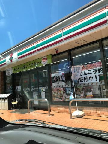 コンビニ　セブン－イレブン　熊本西原１丁目店（コンビニ）まで500m