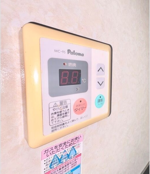 その他設備　写真はイメージです。詳細は弊社にて内見をお願い致します！