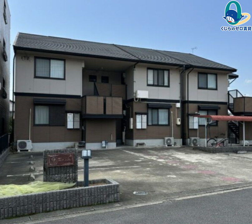 建物外観　くじらのゼロ賃貸は＼仲介手数料0円×初期費用最安×全国対応／