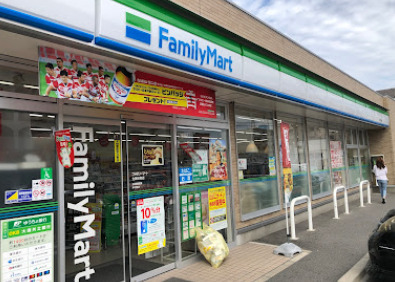 コンビニ　ファミリーマート 北高校南店（コンビニ）まで1671m