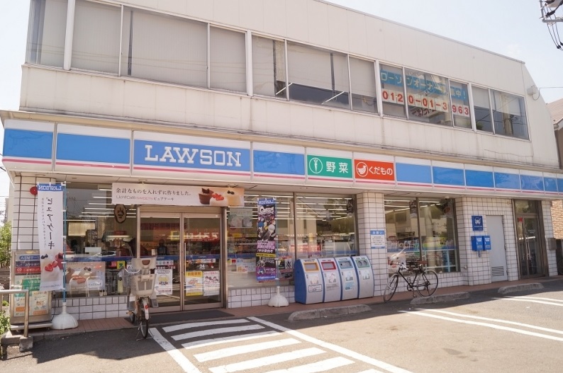 コンビニ　ローソン Ｌ＿田園調布一丁目（コンビニ）まで539m