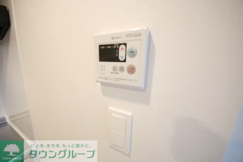 その他設備　設備