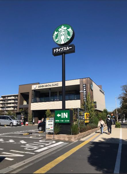 飲食店　スターバックスコーヒー 三鷹武蔵境通り店（飲食店）まで724m