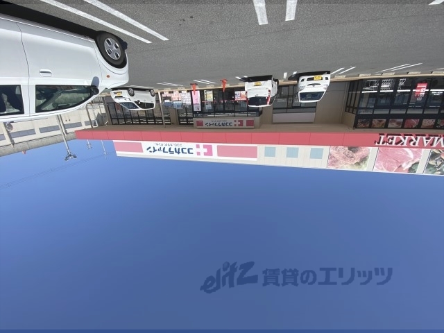 ドラックストア　ココカラファイン高田店（ドラッグストア）まで800m