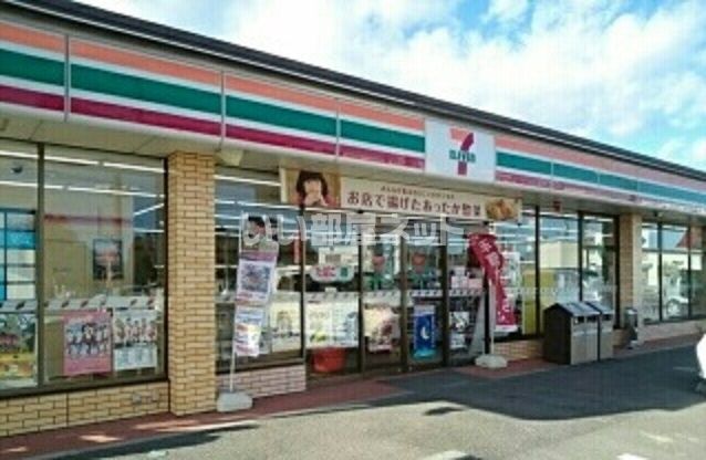 コンビニ　セブンイレブン 栃木箱森店（コンビニ）まで674m