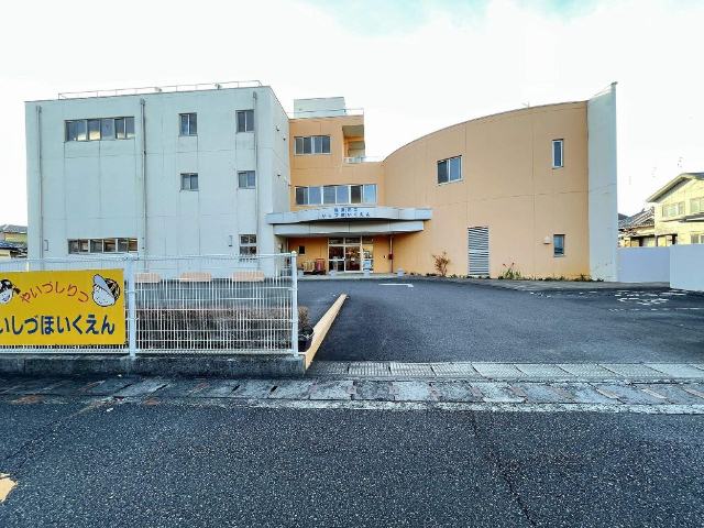 幼稚園・保育園　焼津市立石津保育園（幼稚園・保育園）まで871m