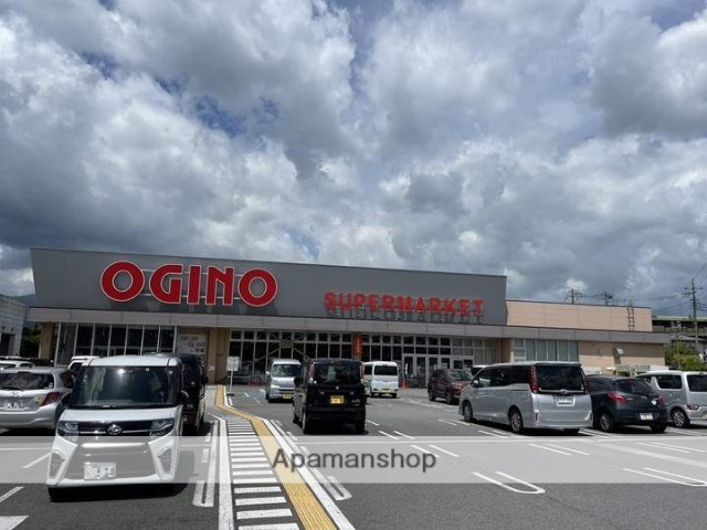 スーパー　（株）オギノ／御殿場富士岡店（スーパー）まで1449m