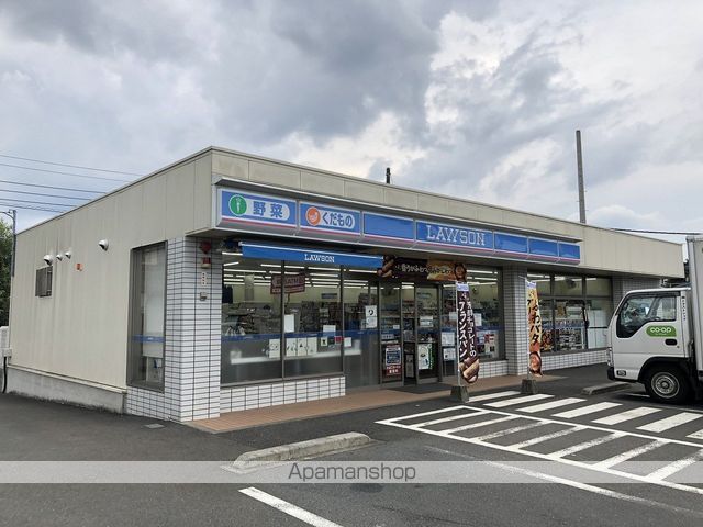 コンビニ　ローソン（コンビニ）まで653m