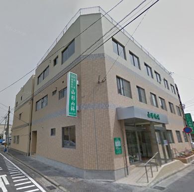 病院　山形内科循環器科医院（病院）まで443m