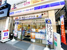 コンビニ　ローソン新大久保店（コンビニ）まで224m