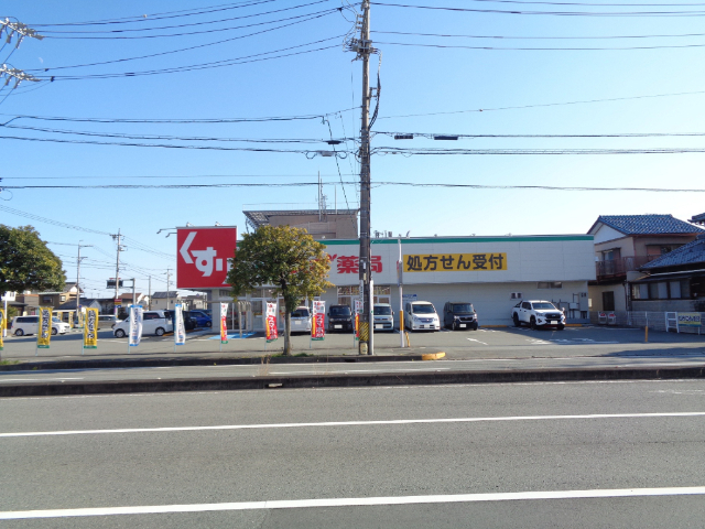 ドラックストア　スギ薬局松阪川井町店（ドラッグストア）まで939m