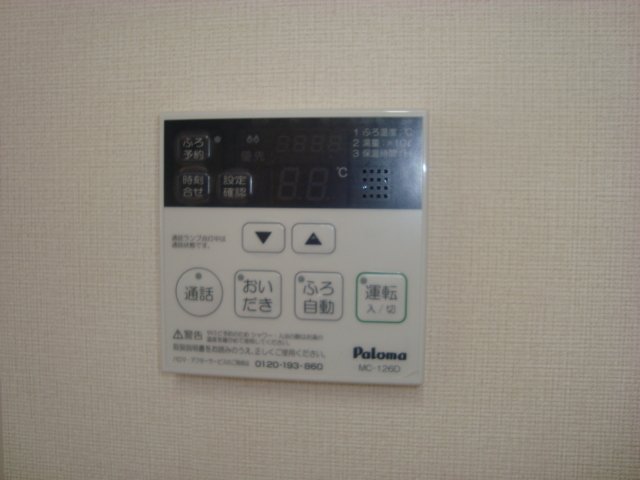 その他設備　給湯器