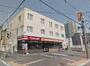 コンビニ　セイコーマート美園駅前店（コンビニ）まで236m