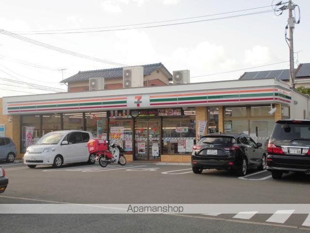 その他　セブンイレブン八幡則松６丁目店（その他）まで936m