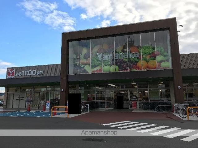 その他　ヤマナカ小田井店（その他）まで606m