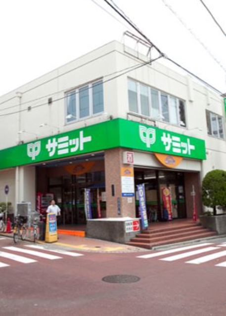 スーパー　サミットストア久が原店食品館（スーパー）まで171m