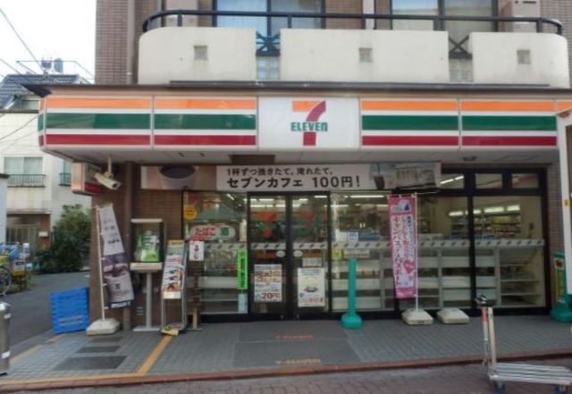コンビニ　セブンイレブン大田区久が原駅前店（コンビニ）まで262m