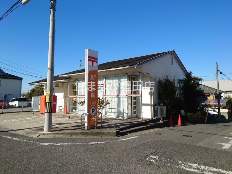 郵便局　刈谷泉田簡易郵便局（郵便局）まで668m