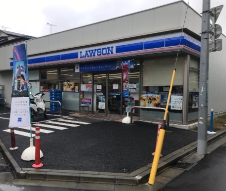 コンビニ　ローソン世田谷赤堤四丁目店（コンビニ）まで339m